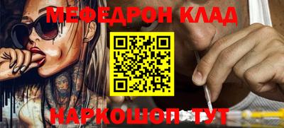 гашишное масло Аргун