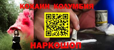 прущая мука Апрелевка