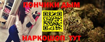 мдпв Балашиха