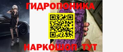 прущая мука Апрелевка