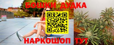 прущая мука Апрелевка