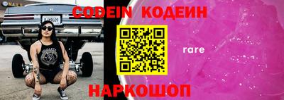 прущая мука Апрелевка