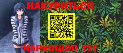 прущая мука Апрелевка