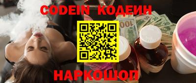 прущая мука Апрелевка