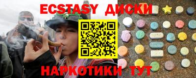 прущая мука Апрелевка