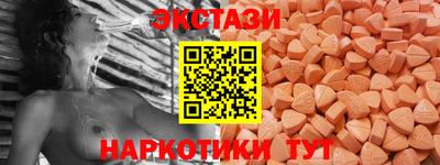гашишное масло Аргун