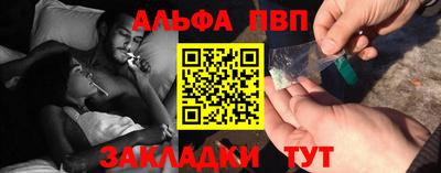 гашишное масло Аргун
