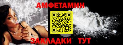 прущая мука Апрелевка