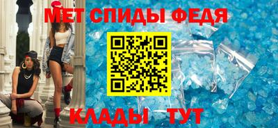 гашишное масло Аргун