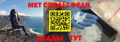 гашишное масло Аргун