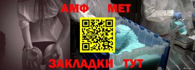 гашишное масло Аргун