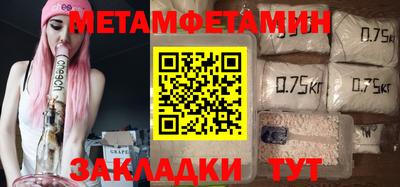 гашишное масло Аргун