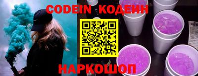 прущая мука Апрелевка
