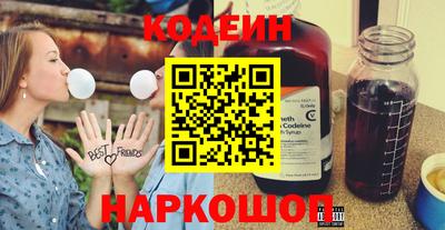 прущая мука Боровичи