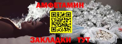 гашишное масло Аргун